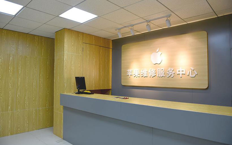 五指山东莞iphone维修网点查询（苹果11修内屏幕多少钱）