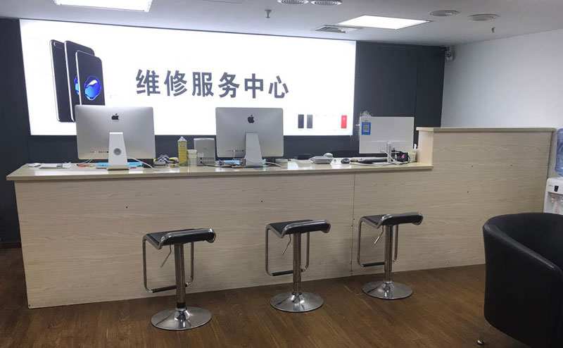 五指山绍兴苹果手机维修点查询（11换电池要多少钱）