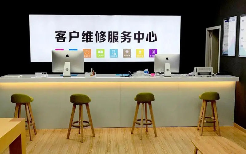 五指山青岛iPhone售后维修中心（12屏幕间歇性失灵）